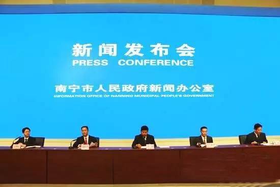 15所院校签约入驻南宁教育园区 立体交通网络助力智慧教育发展